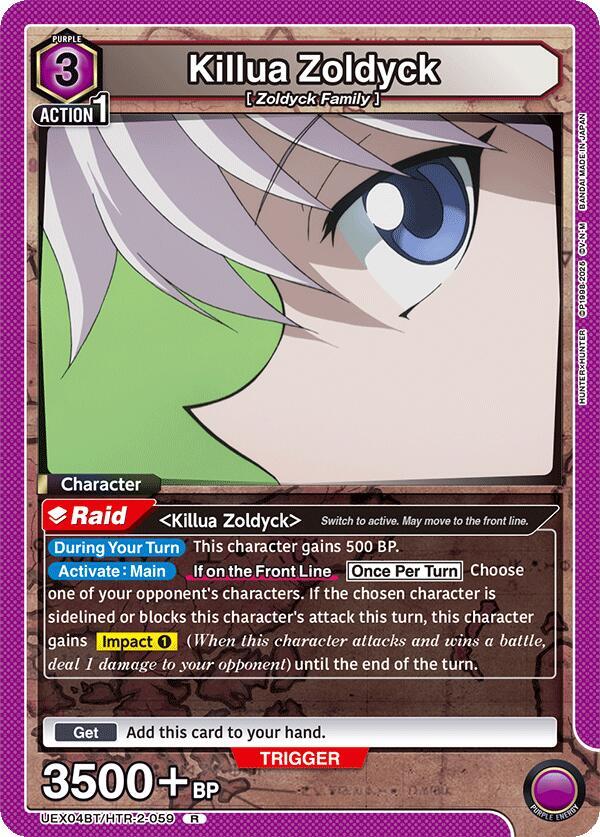 Killua Zoldyck (059) - UEX04BT: HUNTER X HUNTER Vol.2 (UEX04BT) NM *FOIL*
