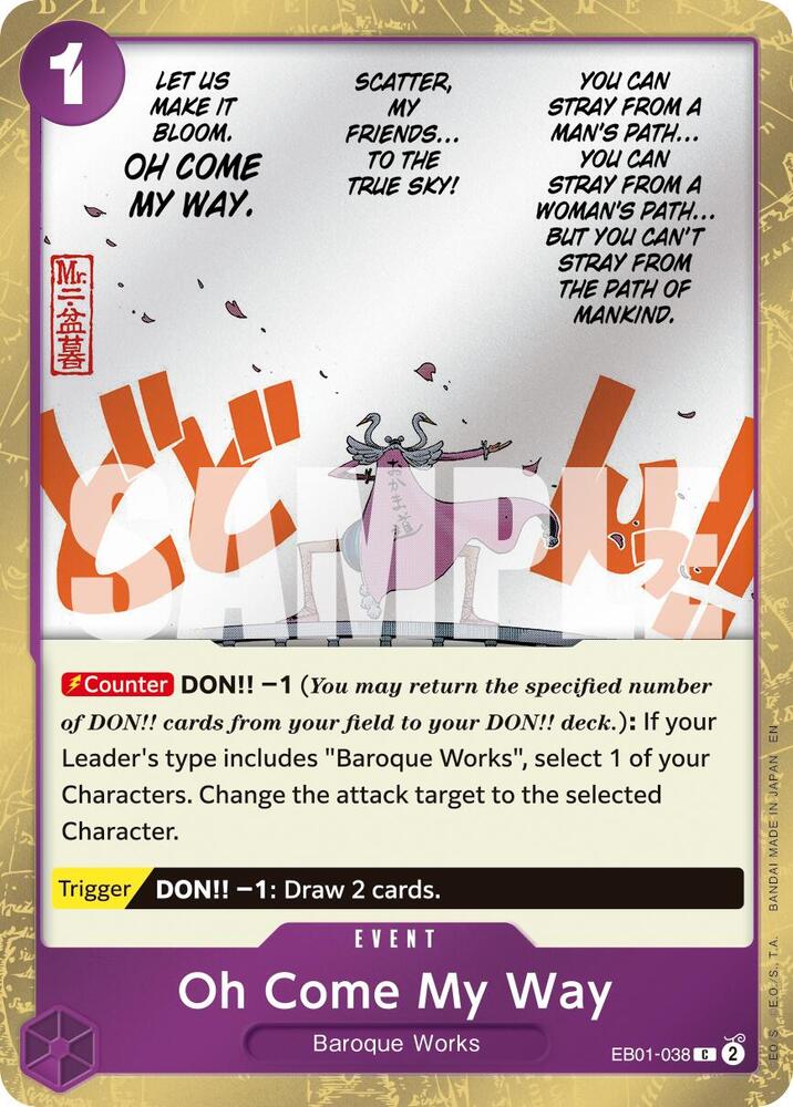 Oh Come My Way (Pirate Foil) - Premium Booster -The Best- Vol. 2 (PRB-02) NM *FOIL*