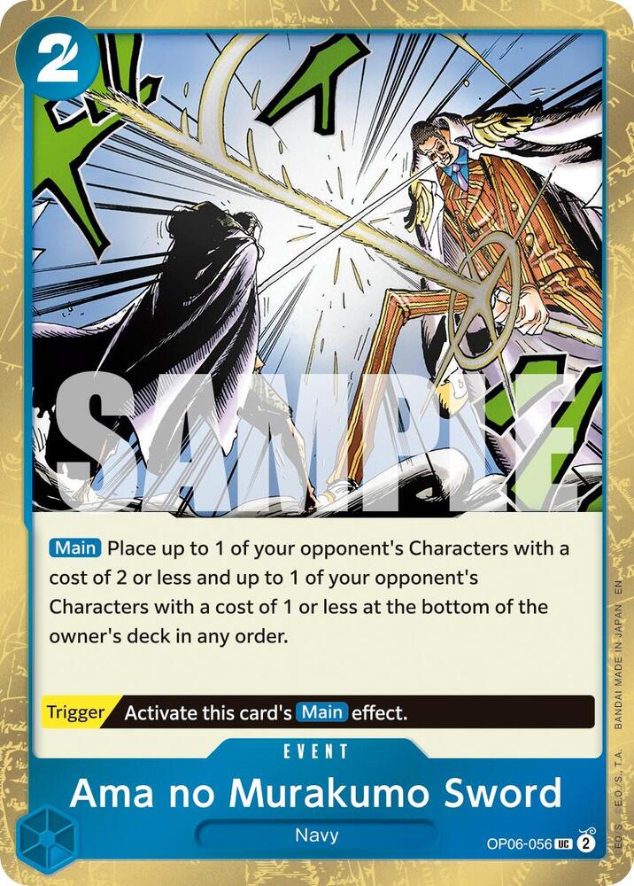 Ama no Murakumo Sword (Pirate Foil) - Premium Booster -The Best- Vol. 2 (PRB-02) NM *FOIL*