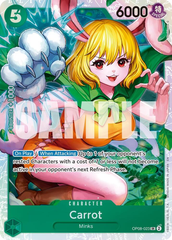Carrot (Reprint) - Premium Booster -The Best- Vol. 2 (PRB-02) NM *FOIL*
