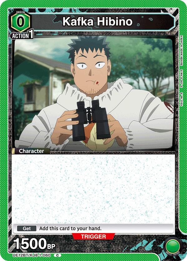 Kafka Hibino (060) (Box Topper Foil) - UE12BT: Kaiju No. 8 (UE12BT) NM *FOIL*
