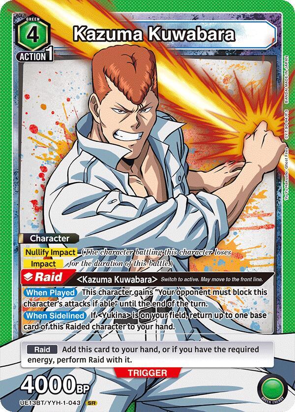 Kazuma Kuwabara (043) - UE13BT: Yu Yu Hakusho: Ghost Files (UE13BT) NM *FOIL*