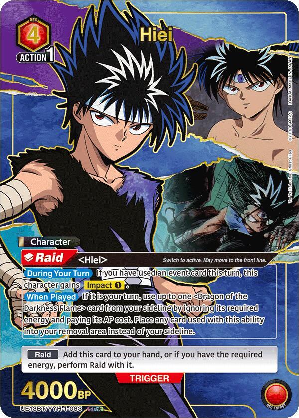 Hiei (083) (SR*) - UE13BT: Yu Yu Hakusho: Ghost Files (UE13BT) NM *FOIL*