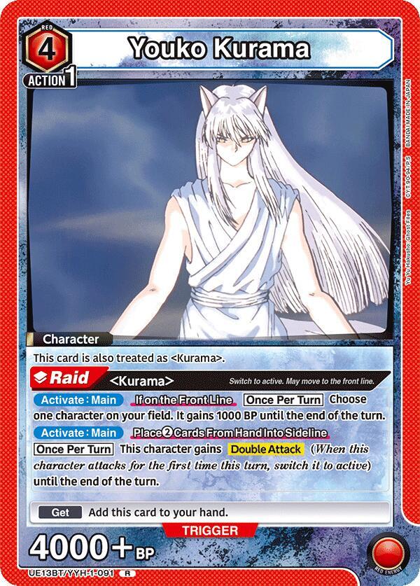 Youko Kurama (091) - UE13BT: Yu Yu Hakusho: Ghost Files (UE13BT) NM *FOIL*