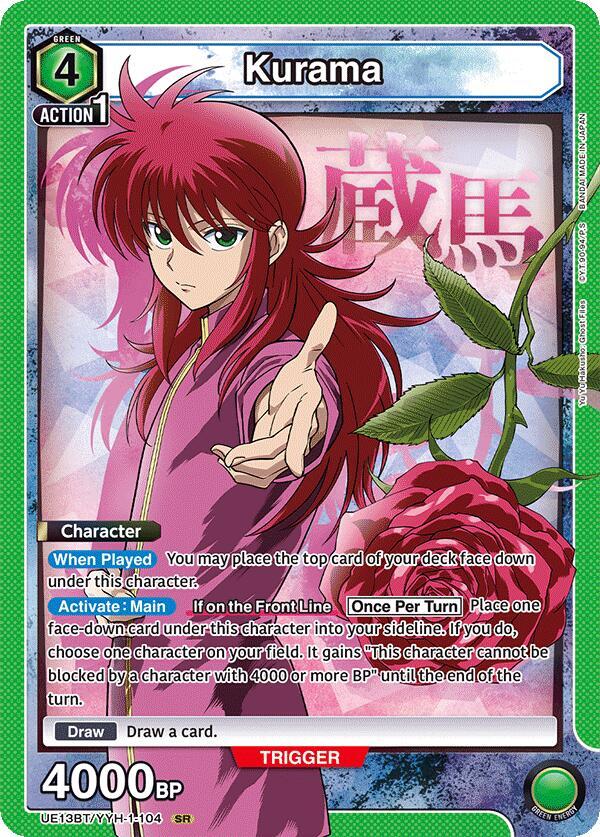 Kurama (104) - UE13BT: Yu Yu Hakusho: Ghost Files (UE13BT) NM *FOIL*