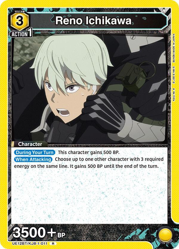 Reno Ichikawa (011) - UE12BT: Kaiju No. 8 (UE12BT) NM *FOIL*
