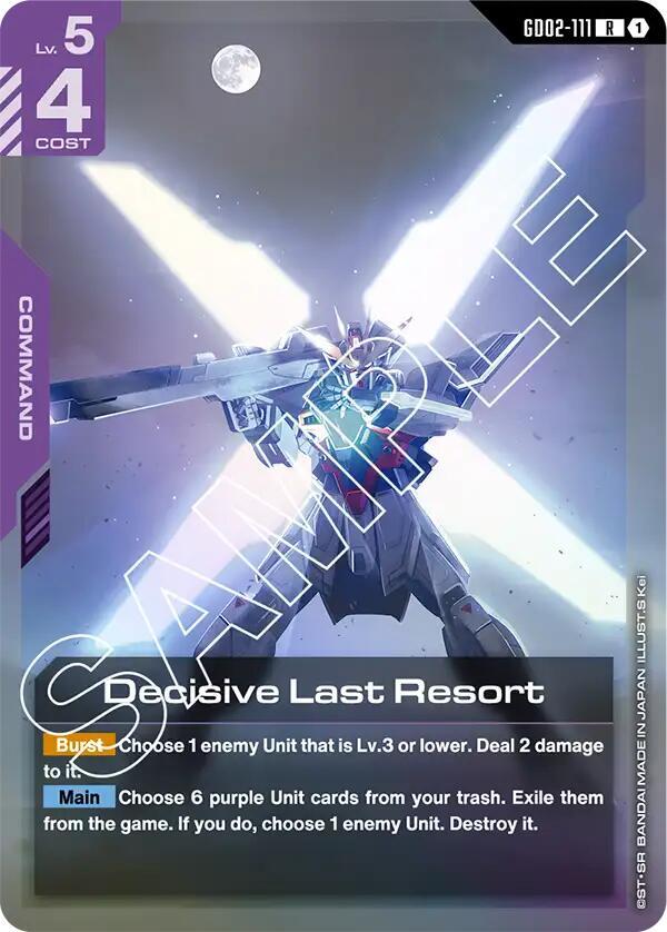 Decisive Last Resort - Dual Impact (GD02) NM *FOIL*