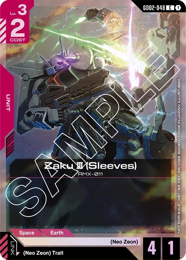 Zaku III (Sleeves) (Store Tournament Participant Pack 02) - Gundam Promotional Cards (GCG-PR) NM *FOIL*