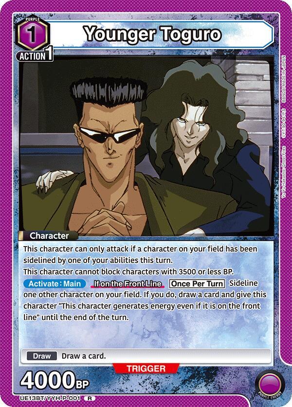Younger Toguro (001) - UE13BT: Yu Yu Hakusho: Ghost Files (UE13BT) NM *FOIL*