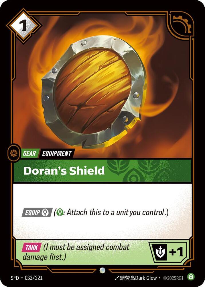 Doran's Shield - Spiritforged (SFD) NM *FOIL*
