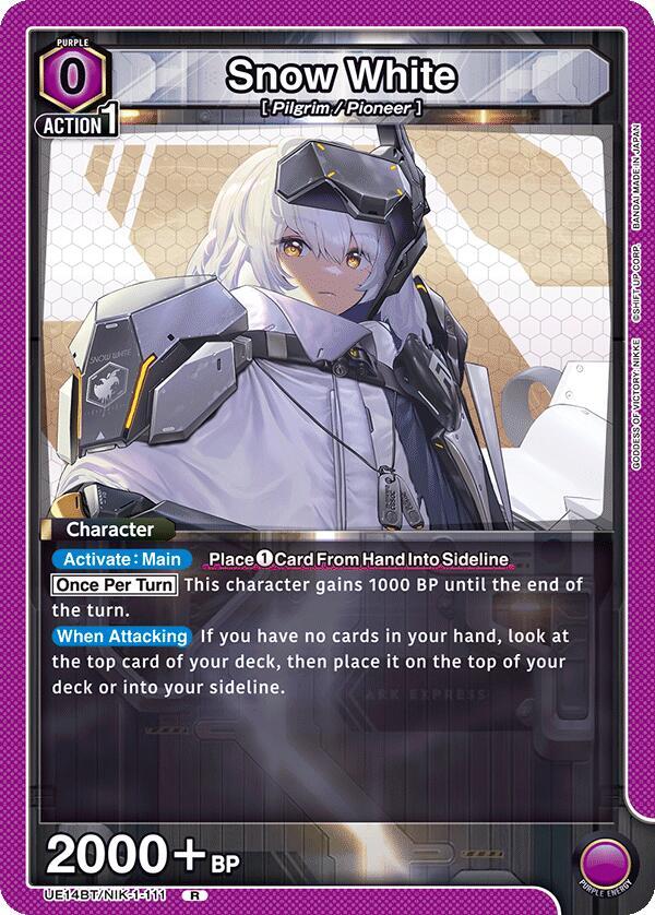 Snow White (111) - UE14BT: GODDESS OF VICTORY: NIKKE (UE14BT) NM *FOIL*