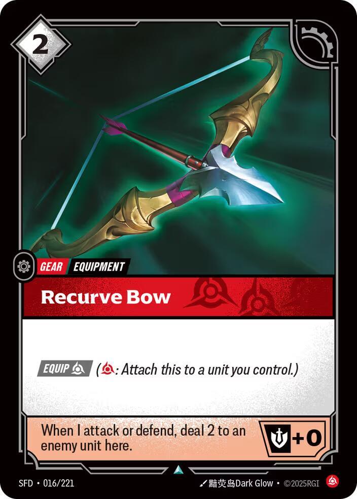 Recurve Bow - Spiritforged (SFD) NM *FOIL*