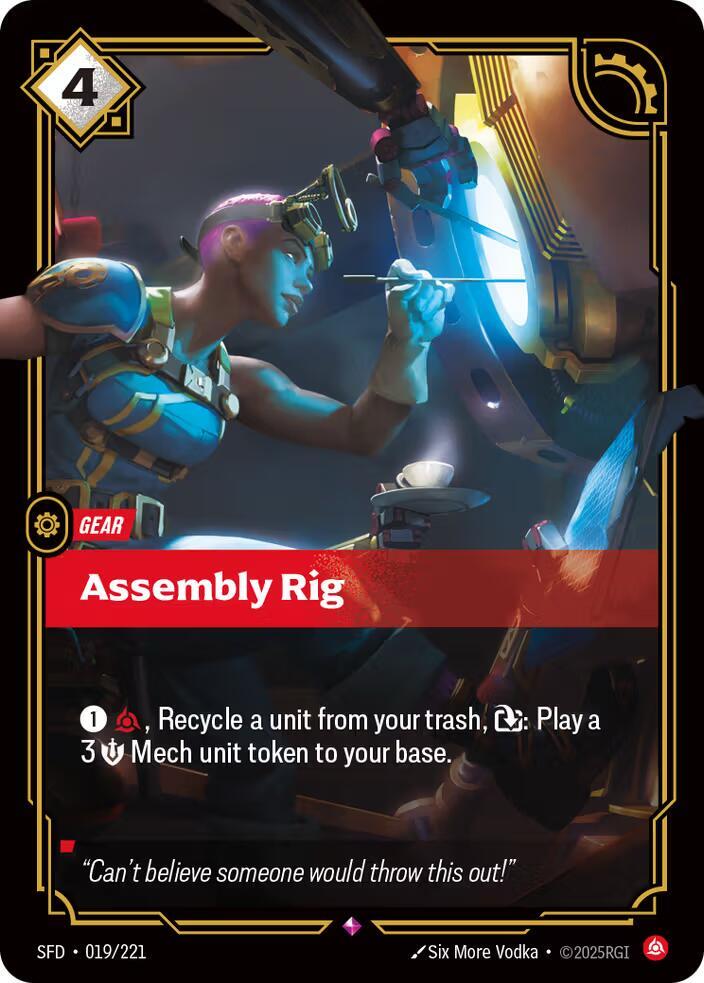 Assembly Rig - Spiritforged (SFD) NM *FOIL*
