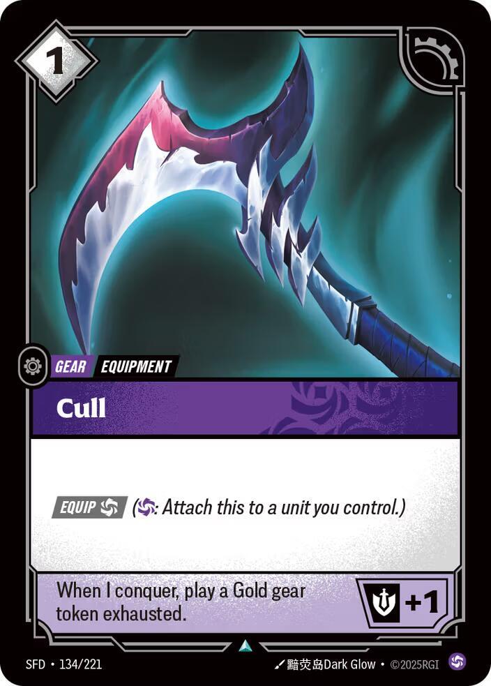 Cull - Spiritforged (SFD) NM *FOIL*