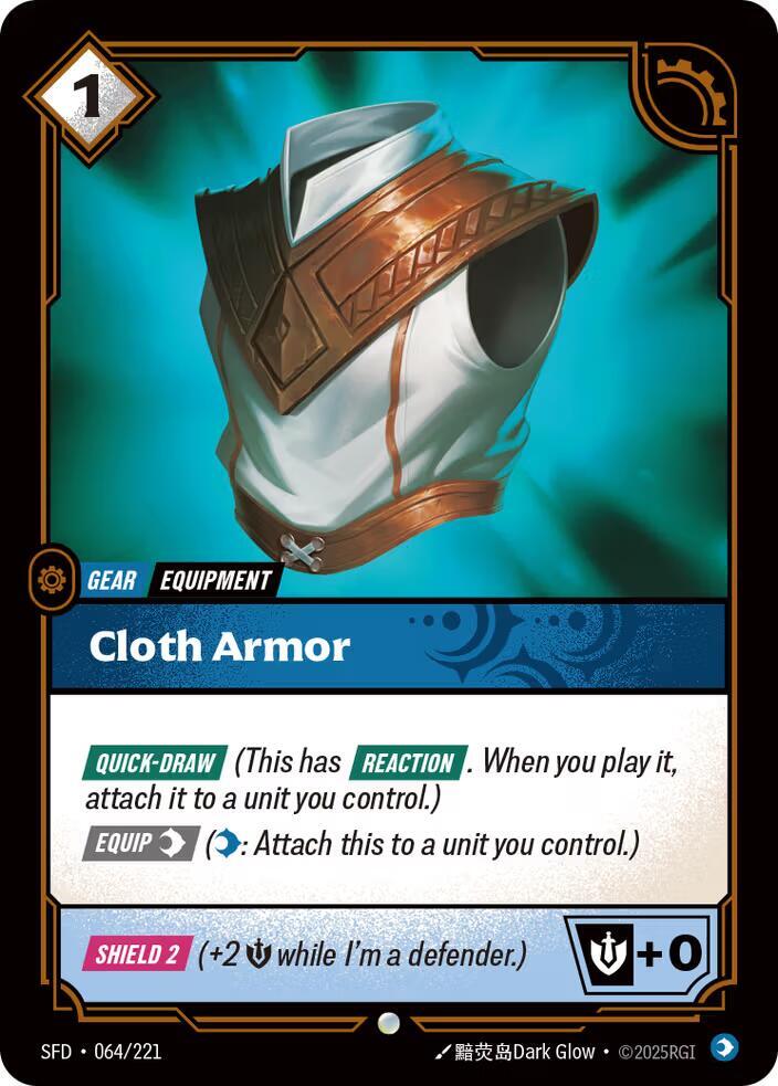 Cloth Armor - Spiritforged (SFD) NM *FOIL*