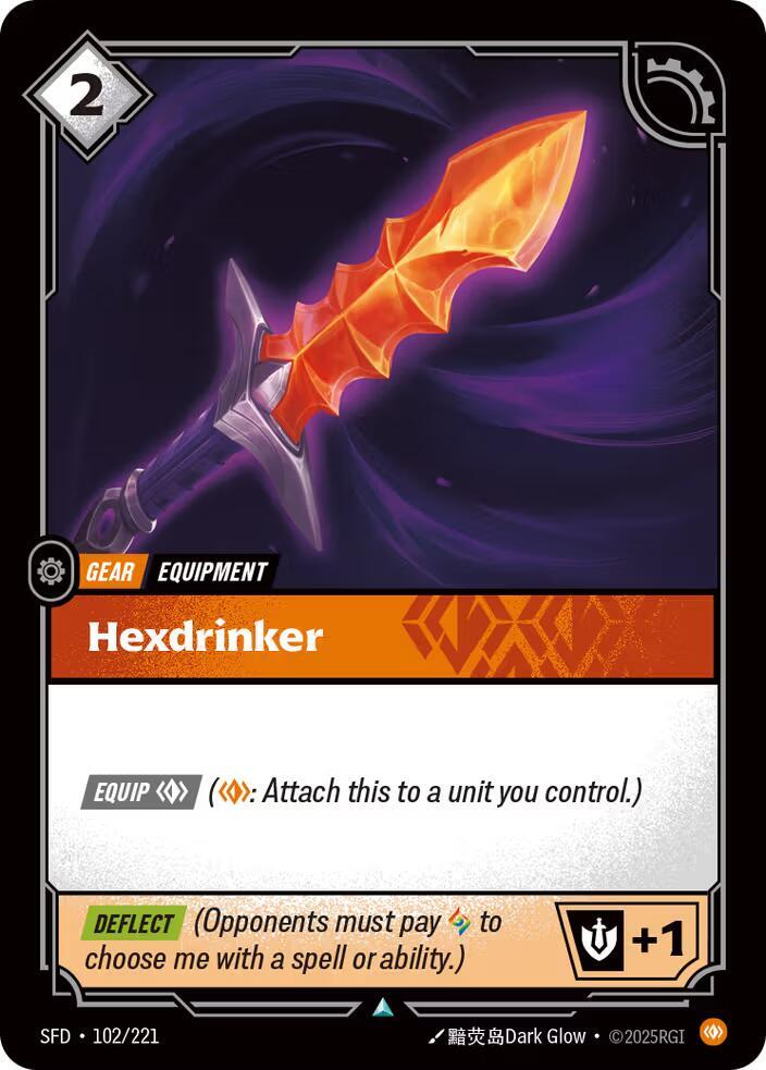 Hexdrinker - Spiritforged (SFD) NM *FOIL*