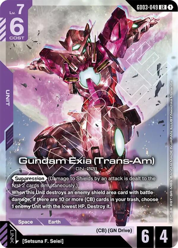 Gundam Exia (Trans-Am) - Steel Requiem (GD03) NM *FOIL*
