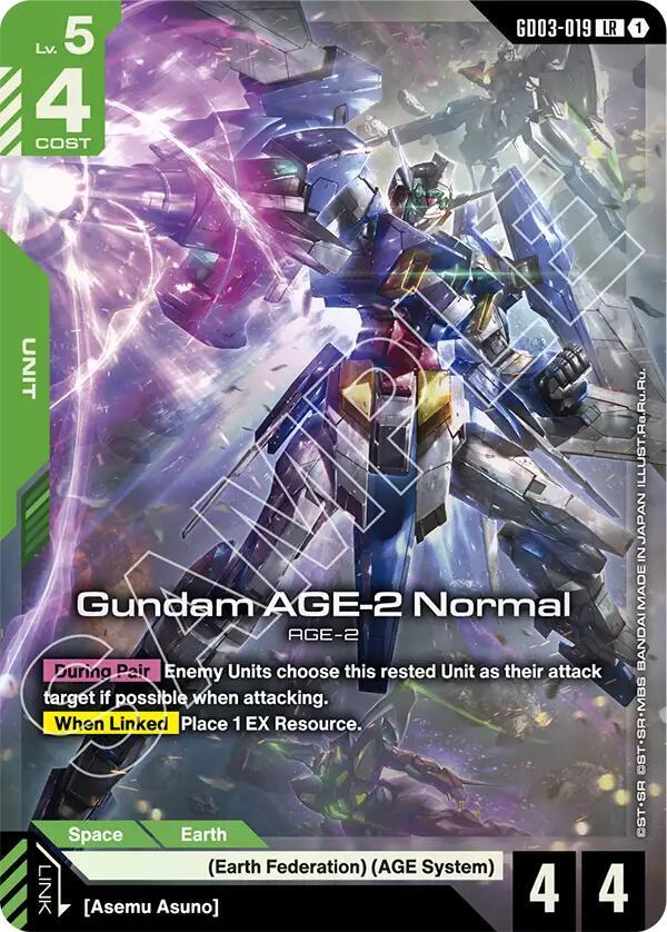 Gundam AGE-2 Normal - Steel Requiem (GD03) NM *FOIL*