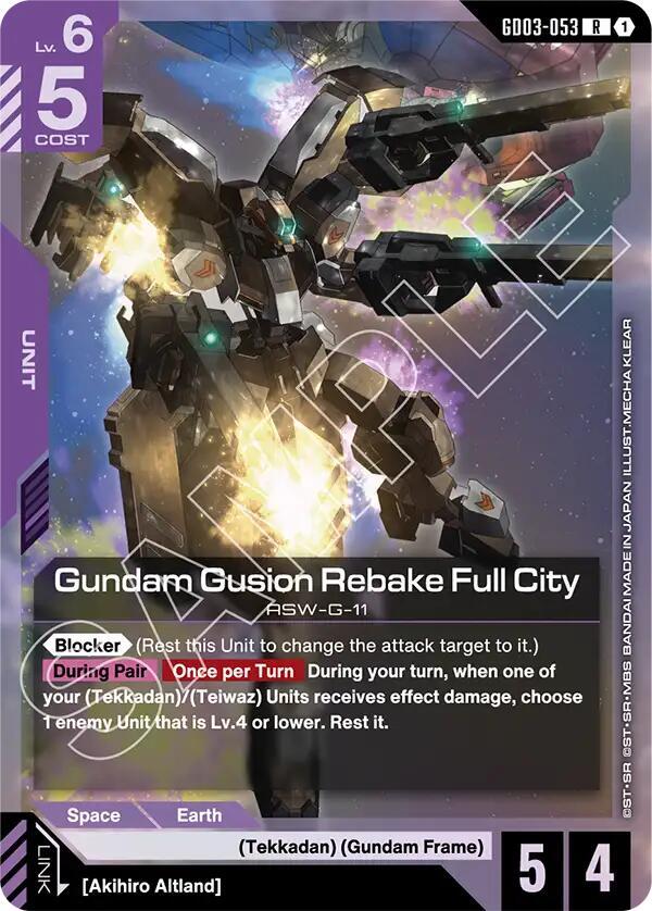 Gundam Gusion Rebake Full City - Steel Requiem (GD03) NM *FOIL*