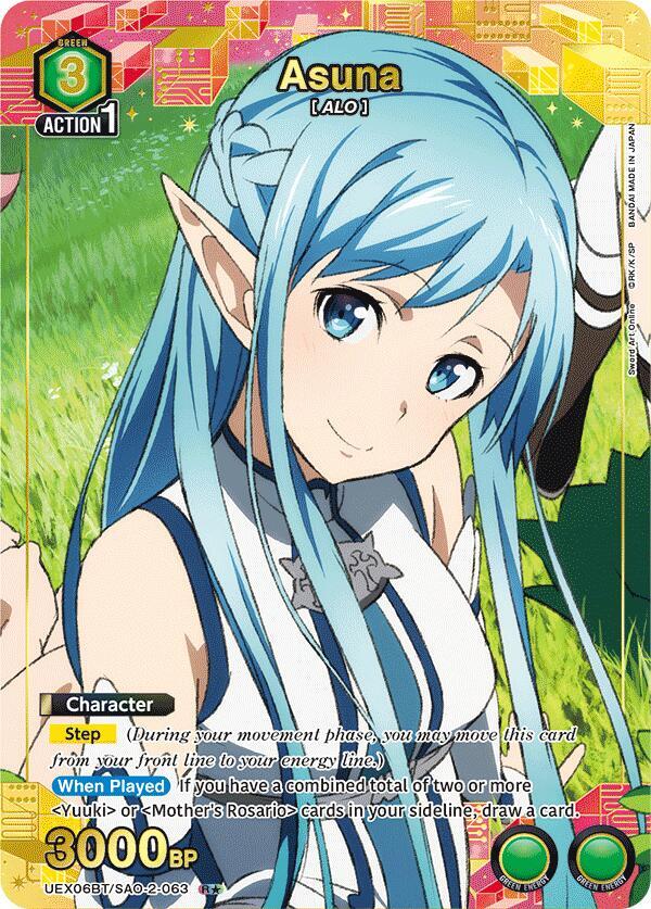 Asuna (063) (R*) - UEX06BT: Sword Art Online Vol.2 (UEX06BT) NM *FOIL*