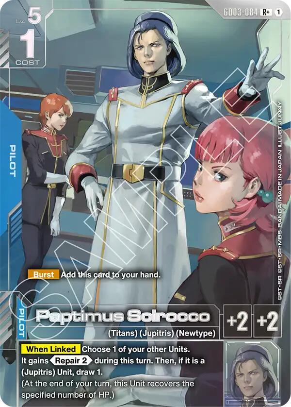Paptimus Scirocco (R+) - Steel Requiem (GD03) NM *FOIL*