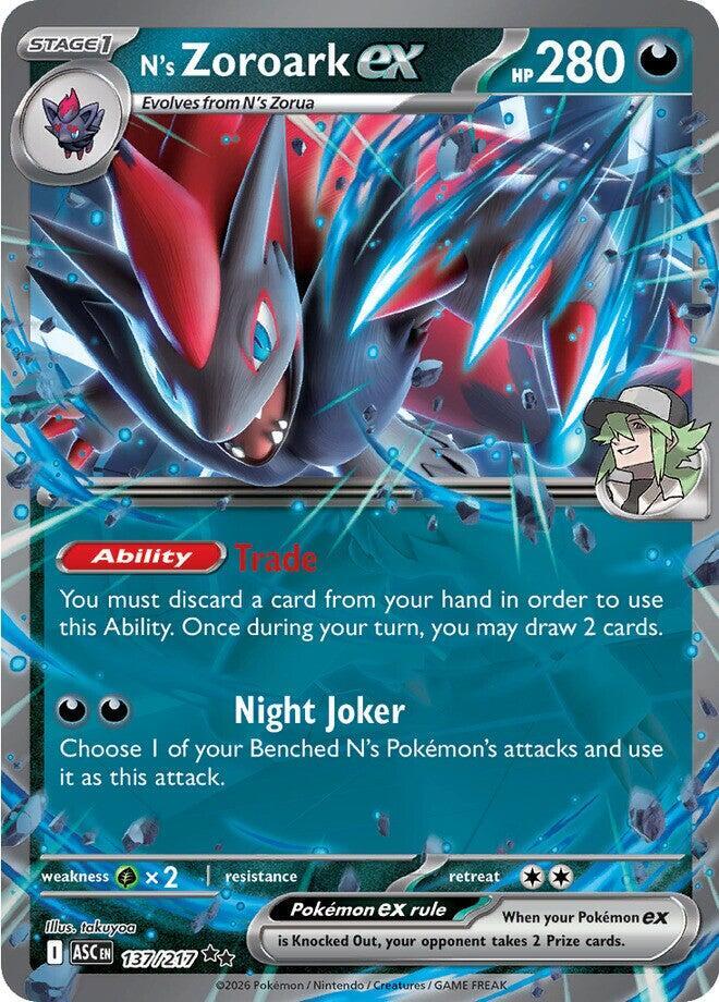 N's Zoroark ex - 137/217 - ME: Ascended Heroes (ASC) NM *FOIL*