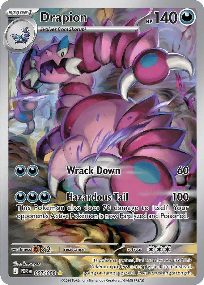 Drapion - 097/088 - ME03: Perfect Order (POR) NM *FOIL*