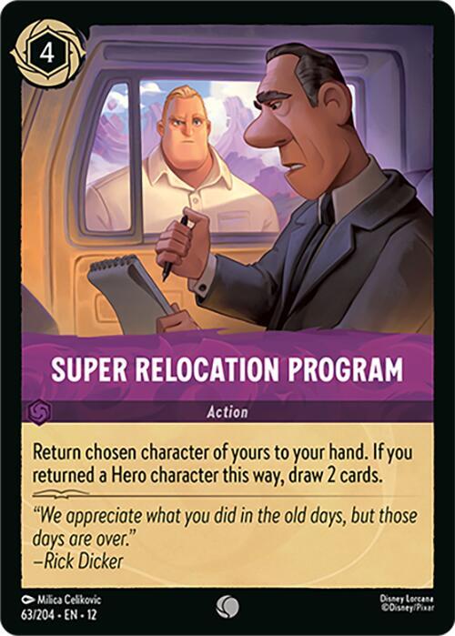Super Relocation Program - Wilds Unknown (12) NM *FOIL*