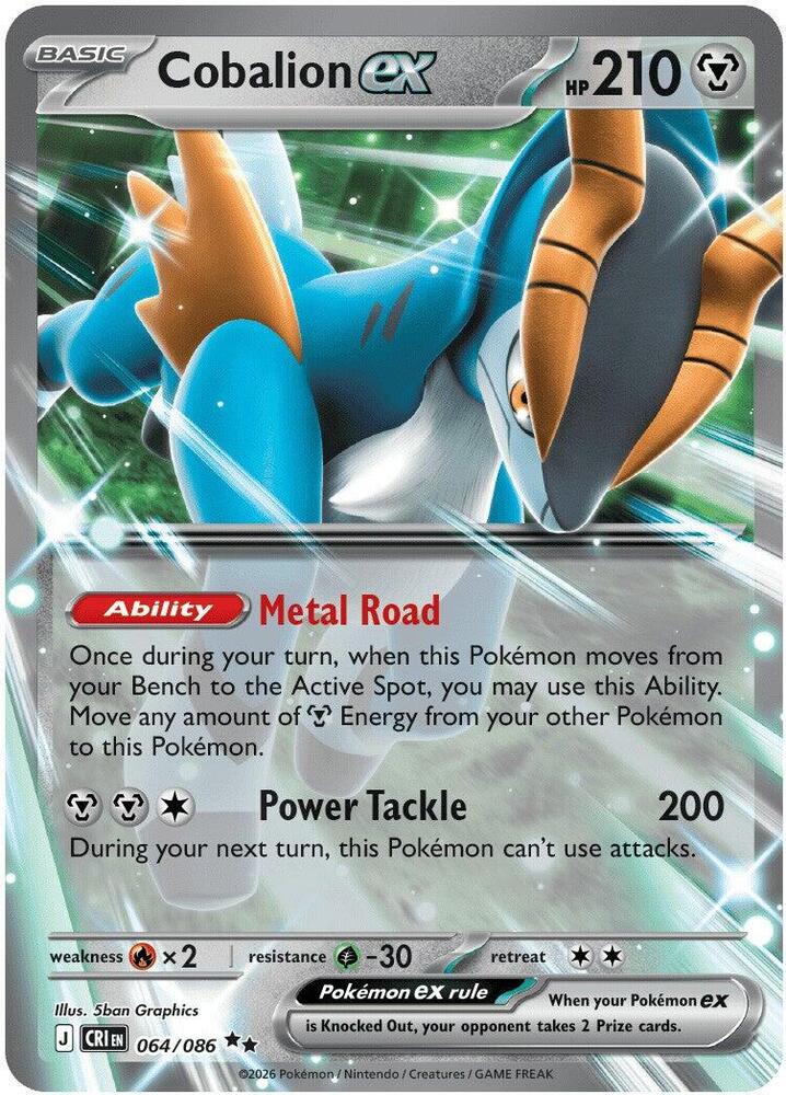 Cobalion ex - 064/086 - ME04: Chaos Rising (CRI) NM *FOIL*