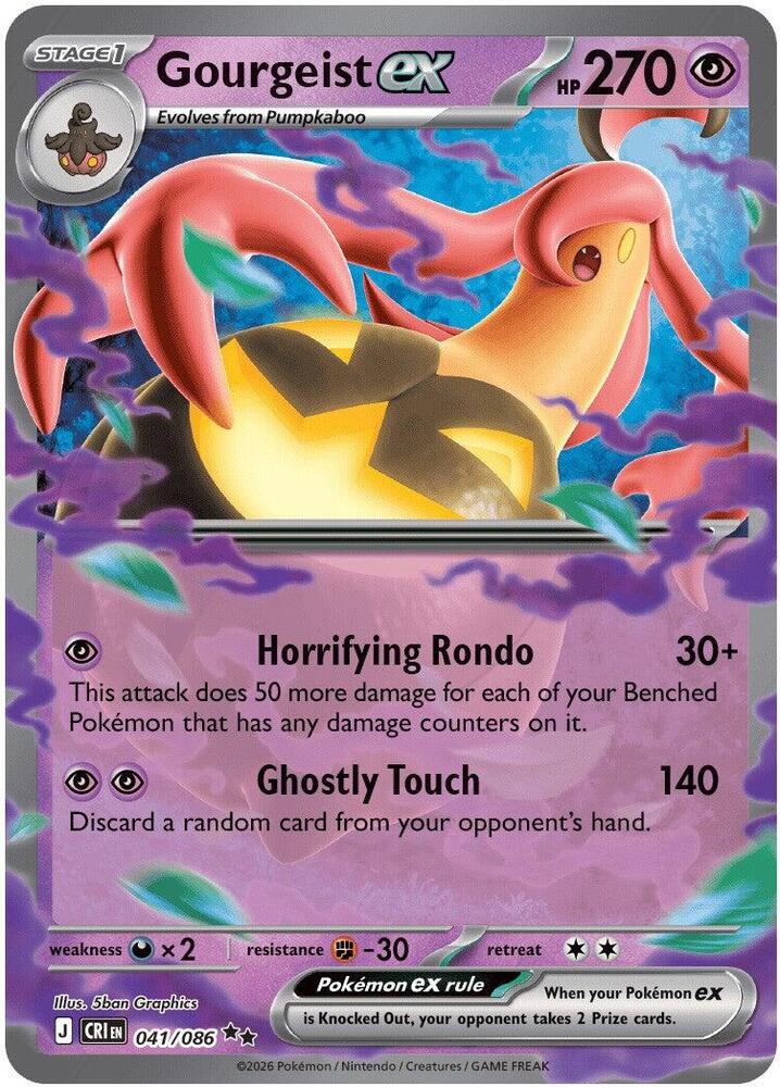Gourgeist ex - 041/086 - ME04: Chaos Rising (CRI) NM *FOIL*