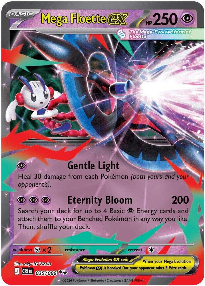 Mega Floette ex - 035/086 - ME04: Chaos Rising (CRI) NM *FOIL*