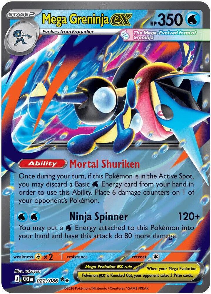 Mega Greninja ex - 022/086 - ME04: Chaos Rising (CRI) NM *FOIL*