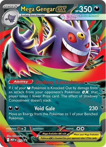 Mega Gengar ex - 073 - ME: Mega Evolution Promo (MEP) NM *FOIL*