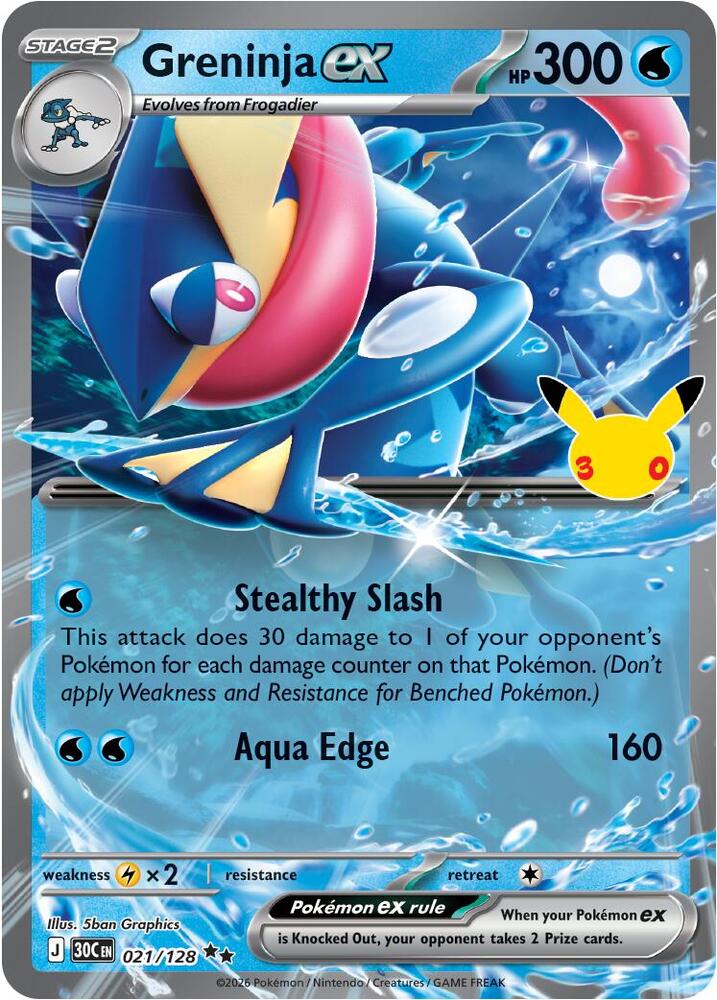 Greninja ex - 021/128 - ME: 30th Celebration (30C) NM *FOIL*