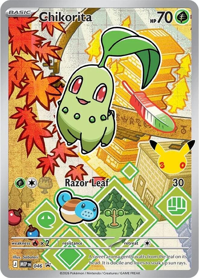 Chikorita - 046 - ME: Mega Evolution Promo (MEP) NM *FOIL*