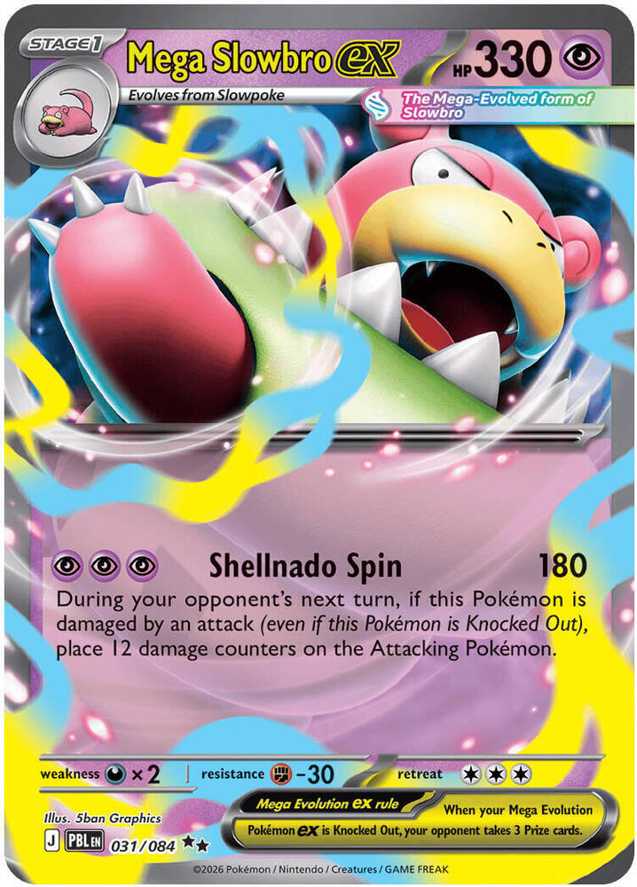 Mega Slowbro ex - ME05: Pitch Black (PBL) NM *FOIL*