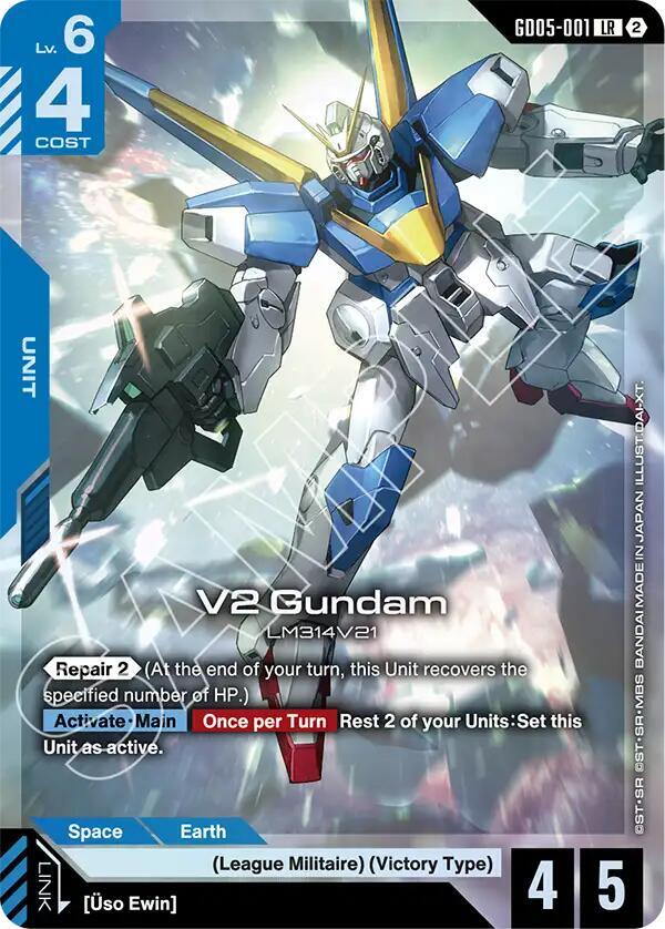 V2 Gundam - Freedom Ascension (GD05) NM *FOIL*