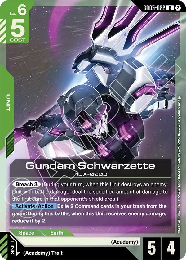 Gundam Schwarzette - Freedom Ascension (GD05) NM *FOIL*