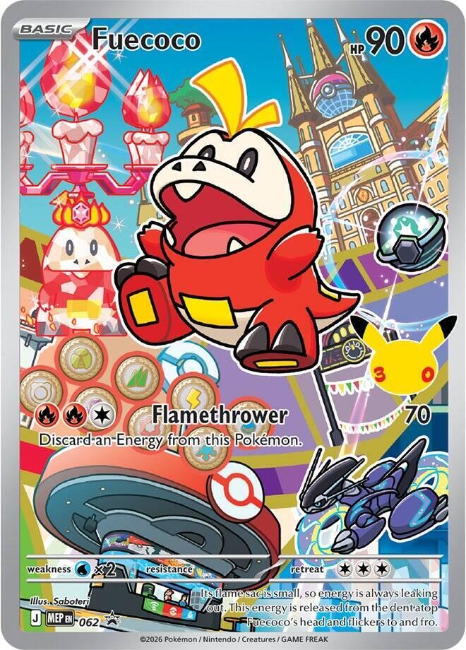 Fuecoco - 062 - First Partner Collection 2026 NM *FOIL*