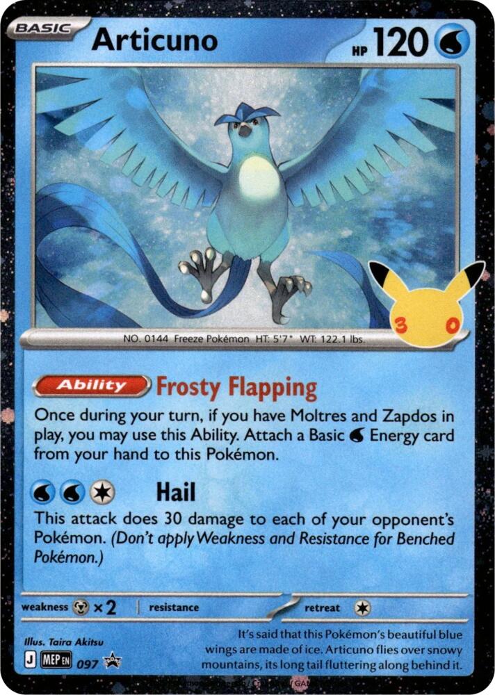 Articuno - 097 (30th Celebration) - ME: Mega Evolution Promo (MEP) NM *FOIL*