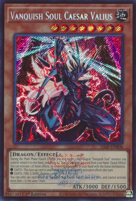Vanquish Soul Caesar Valius (Emblazoned Secret Rare) - Limited Pack World Championship 2026 (26LP) NM *FOIL*