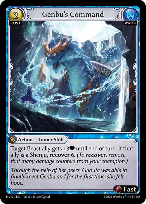 Genbu's Command - Abyssal Heaven (HVN)