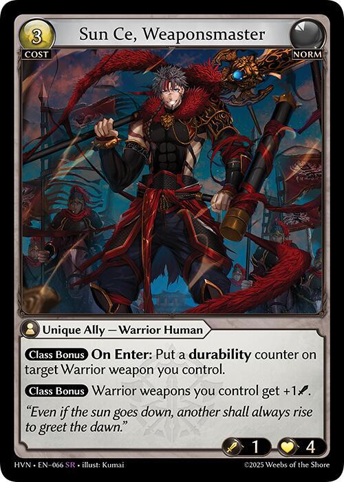 Sun Ce, Weaponsmaster - Abyssal Heaven (HVN)