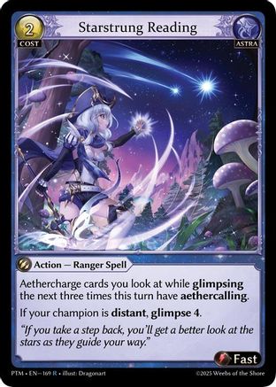 Imperious Galebind (147) - Phantom Monarchs *Foil*