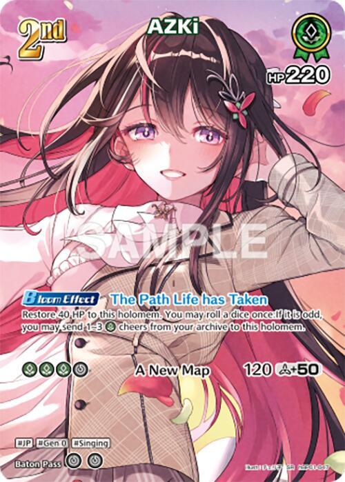 AZKi (SR) (hBP01-047) - Blooming Radiance (BP01E) Blooming Radiance