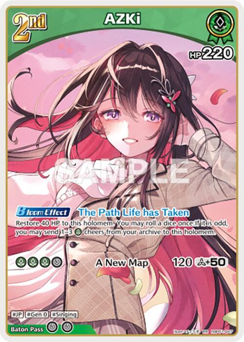 AZKi (RR) - Blooming Radiance (BP01E) Blooming Radiance