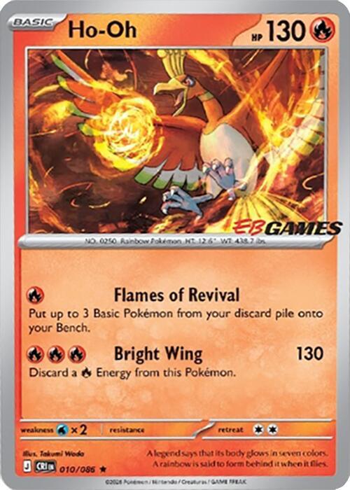 Ho-Oh - 010/086 (EB Games Exclusive) SEALED