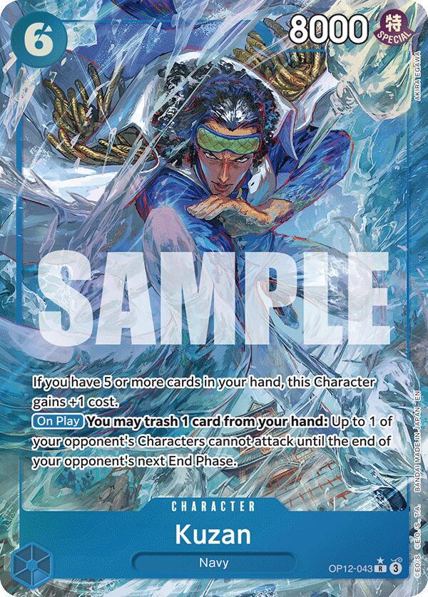 Kuzan (043) (Alternate Art) - Legacy of the Master (OP12) NM