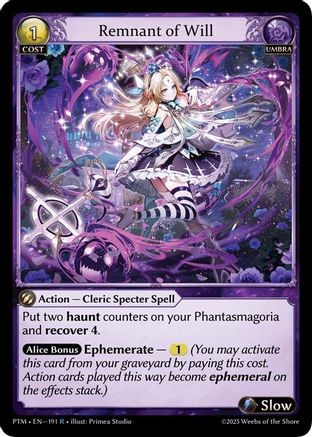 Remnant of Will (191) - Phantom Monarchs