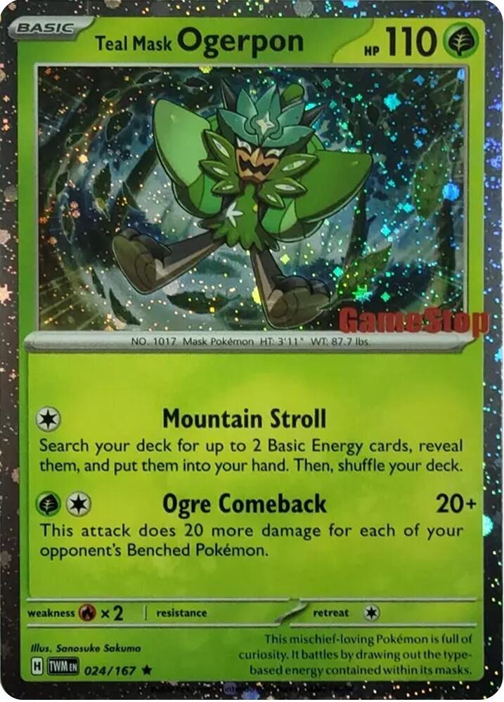 Teal Mask Ogerpon (Cosmos Holo) SEALED